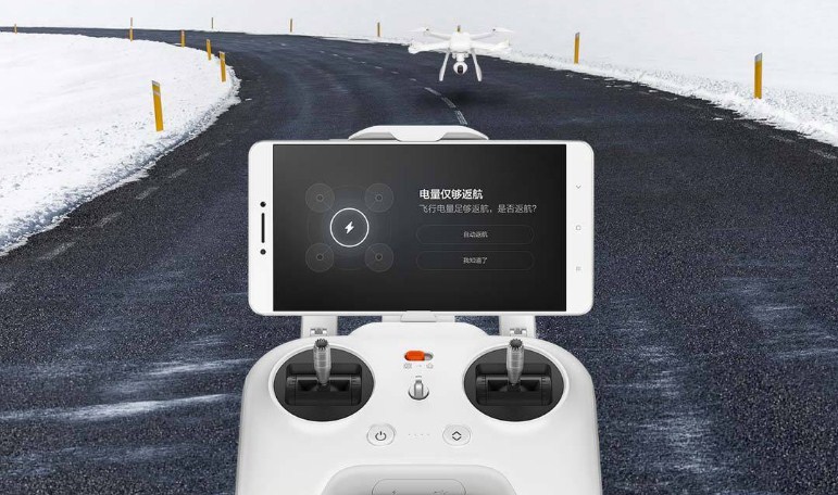 Квадрокоптер Xiaomi Mi Drone 1080p