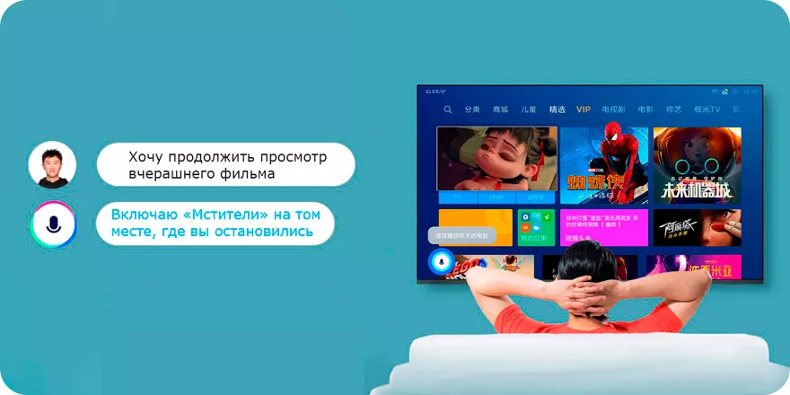 Телевизор Xiaomi Mi TV 5 Pro 55